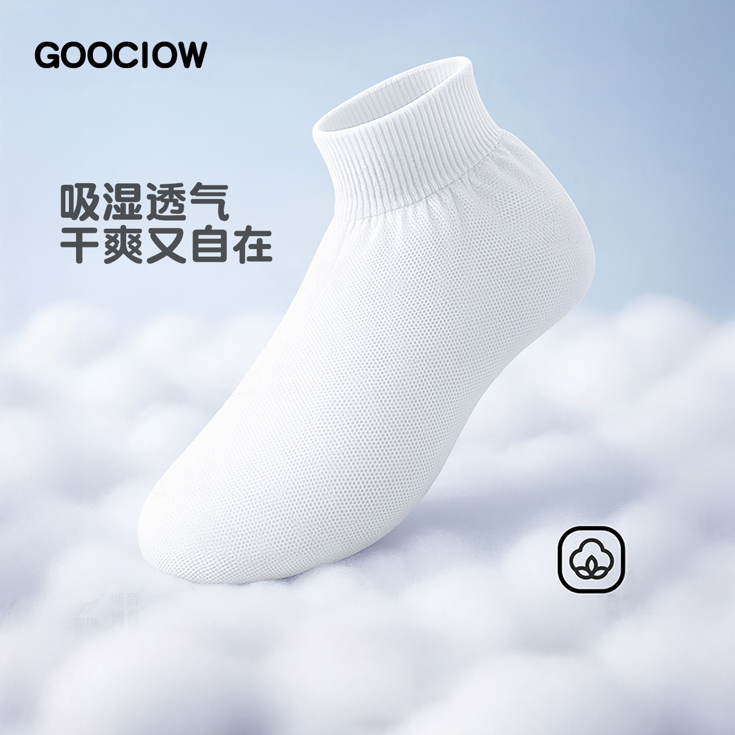 一次性滑雪袜套冬季雪山爬山透气隔菌加厚耐磨男女脚套无纺布鞋套,淘宝优惠券,粉丝福利购,淘宝优惠卷