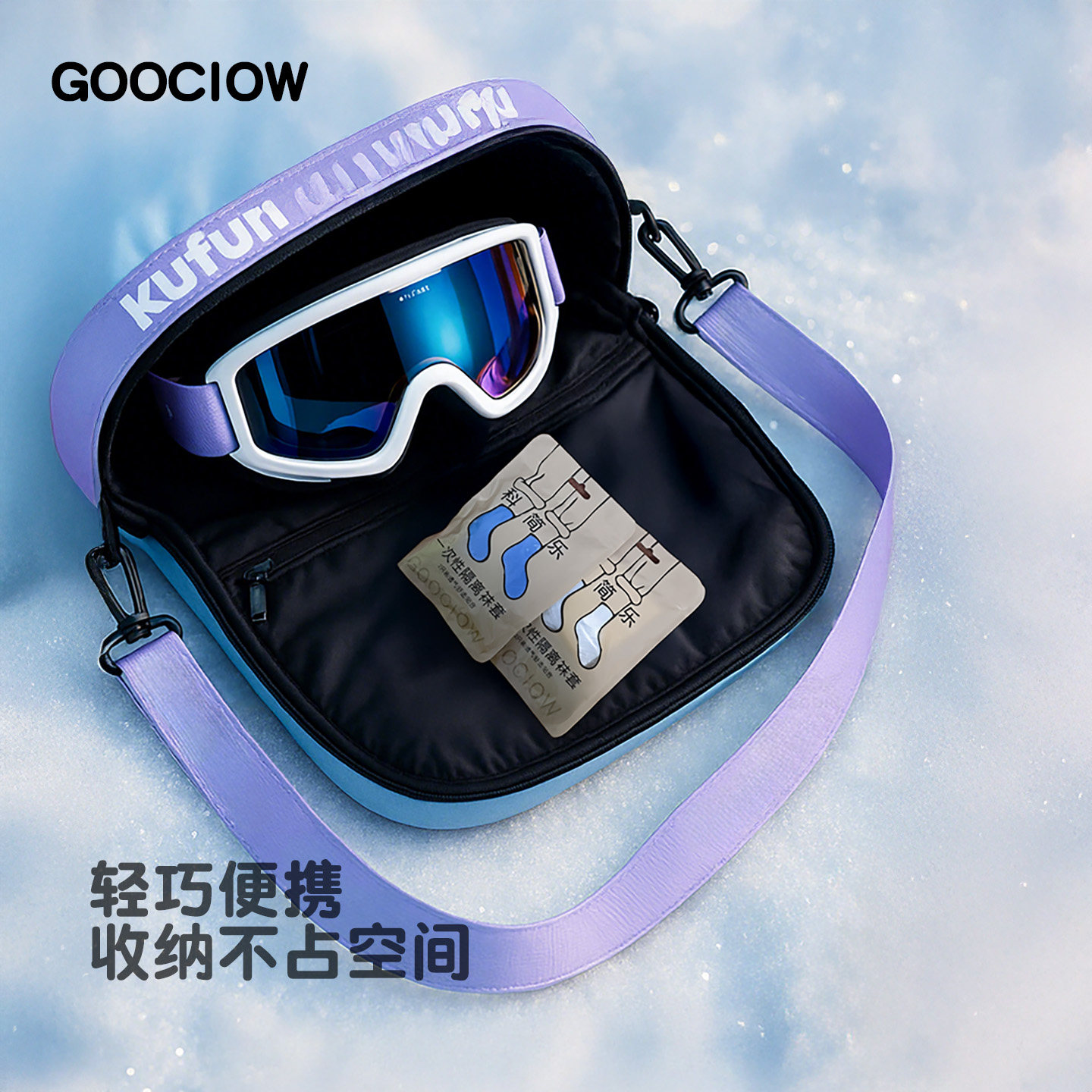 一次性滑雪袜套冬季雪山爬山透气隔菌加厚耐磨男女脚套无纺布鞋套,淘宝优惠券,粉丝福利购,淘宝优惠卷