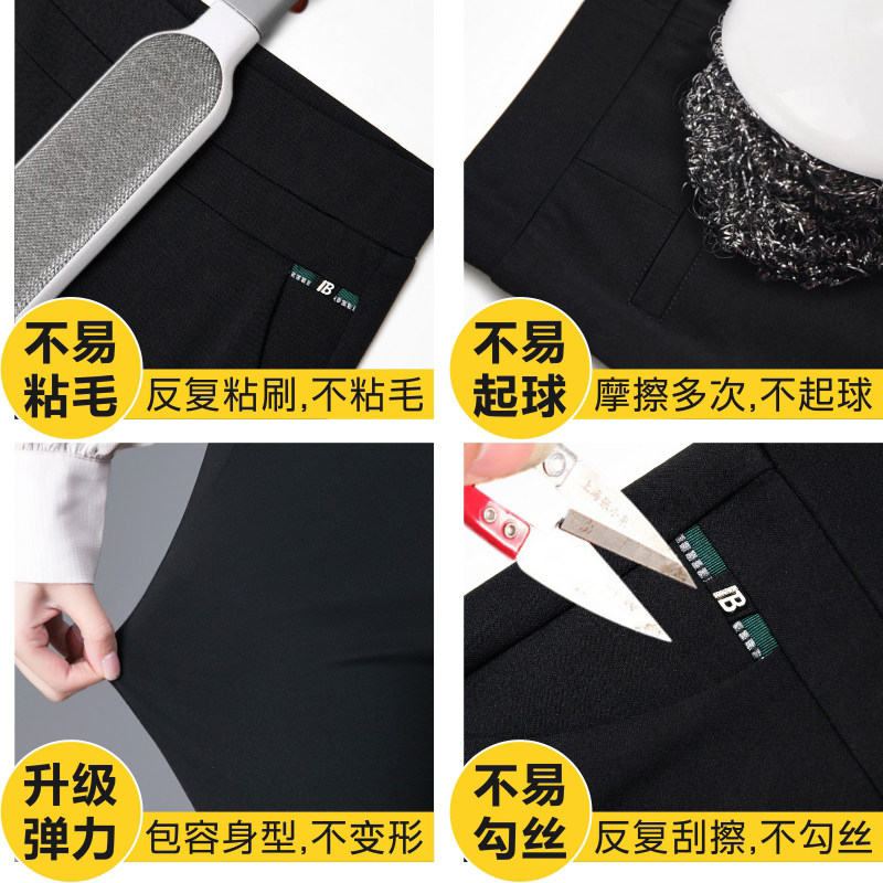 2022秋季新款直筒裤弹力妈妈裤子 满庭春休闲裤