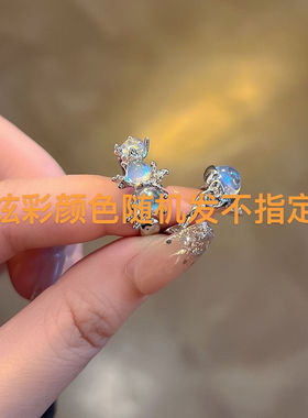同款泫雅欧泊月光石戒指ins学生小众设计2022新潮戒指开口可调节