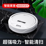 Очистка 魅 惶 惶 迦 迦 迦 小 小 侔 侔 侔 鼗 鼗 鼗 鼗