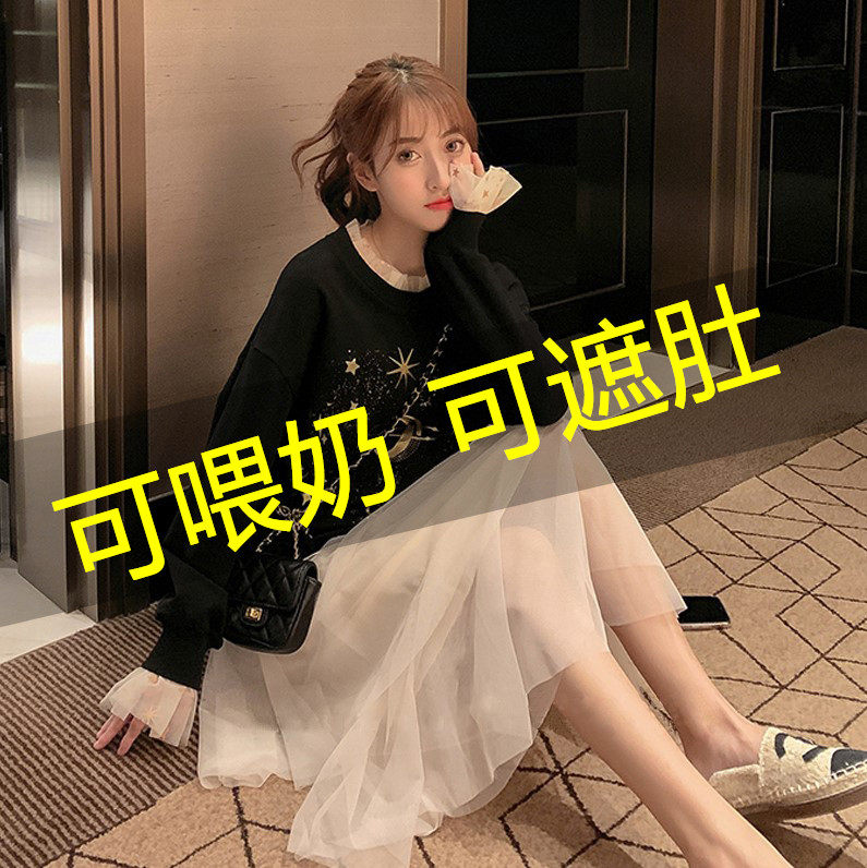 哺乳装外出春秋冬加绒哺乳连衣裙 宫适哺乳衣/月子服