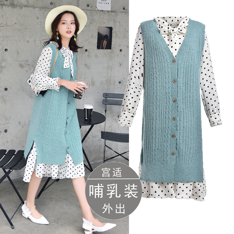 哺乳装外出新款春秋冬针织连衣裙 宫适哺乳衣/月子服