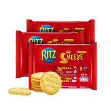 RITZ进口乐之芝士柠檬味夹心饼干咸零食独立包装243g【8月到期】