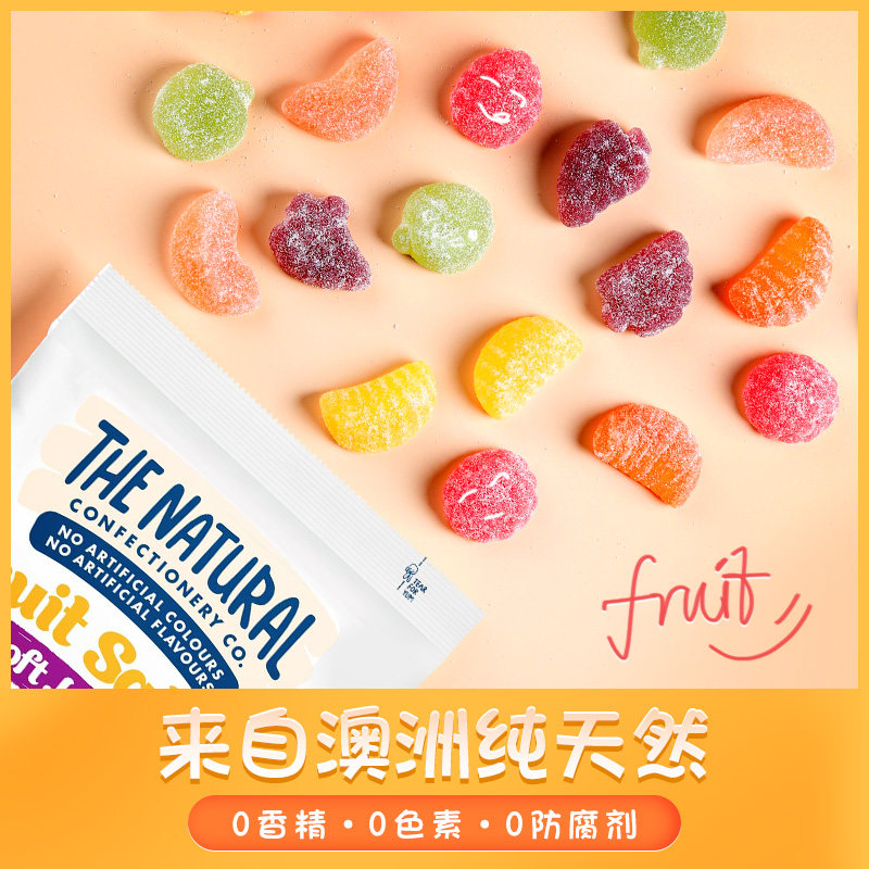 tncc澳洲进口水果汁0脂肪宝宝软糖 Mondelez海外糖果