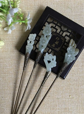 可以直接盘发纯铜镶嵌和田玉簪头