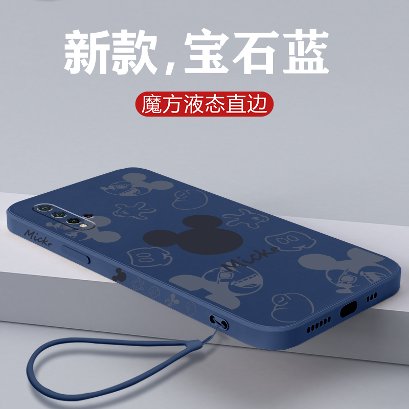 华为nova5pro手机壳nova5i液态硅胶Nova6保护套5iPro卡通米妮nova6se镜头全包防摔5G限量版网红潮女款pro适用 - 图1