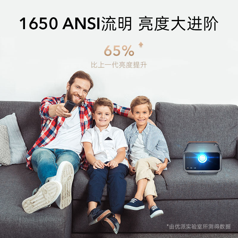 优派x10-4kp新一代家用办公投影仪 融影数码投影机