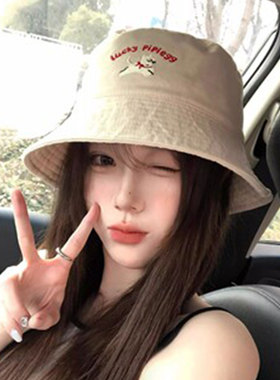 可爱小狗刺绣渔夫帽春秋薄款盆帽