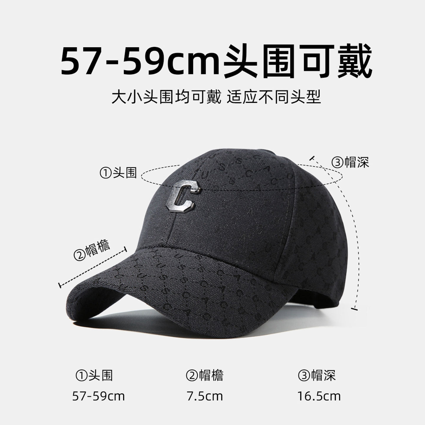 2026春夏季字母棒球帽男女百搭鸭舌帽防晒遮阳潮牌百搭帽子运动帽,淘宝优惠券,粉丝福利购,淘宝优惠卷