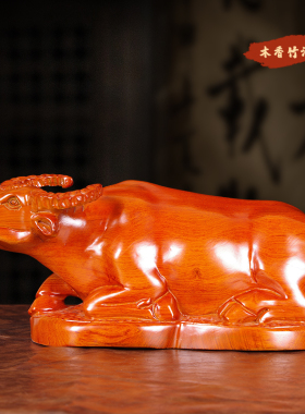 十二生肖中式风家居客厅装饰品