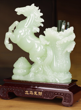 玉石立马招财马摆件开业乔迁礼