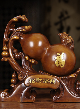 木香树脂招财简约风客厅摆件