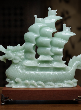 玉石粉一帆风顺客厅摆件工艺