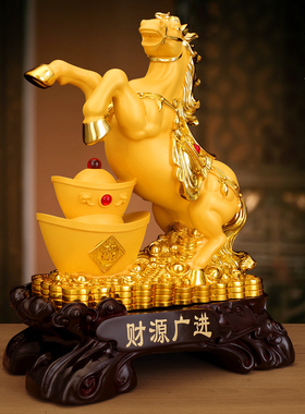 马上发财马摆件招财聚宝盆