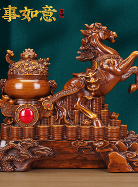 招财马聚宝盆白菜摆件客厅装饰