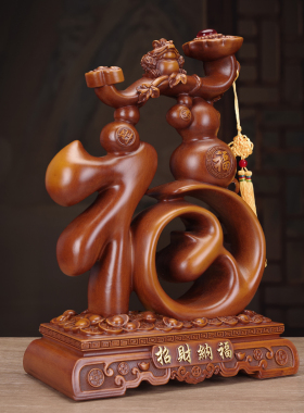 招财金蟾福字摆件五福临门葫芦