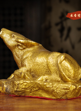 木香黄铜招财简约风客厅工艺品