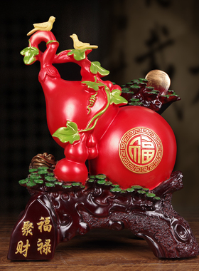 聚财福禄葫芦摆件店铺开业礼品