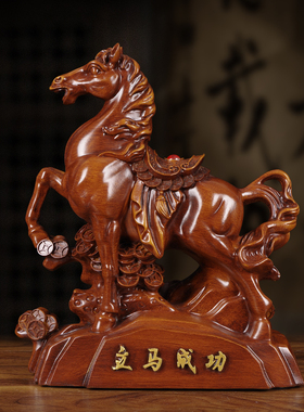 木香树脂招财福禄简约风客厅摆件