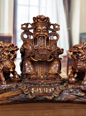 中式风佛像供奉纳福麒麟文财神爷