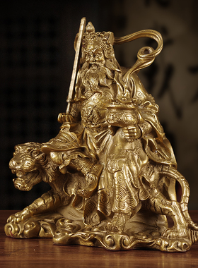 木香黄铜招财简约风客厅