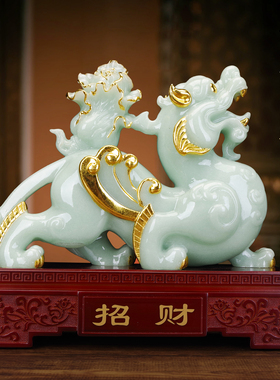 貔貅摆件一对客厅办公室装饰品