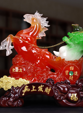 马上发财家居客厅风水书房工艺品