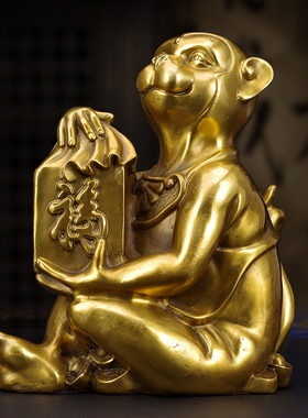 猴年大吉招财十二生肖猴摆件黄铜大号客厅店铺开业商务送礼工艺品