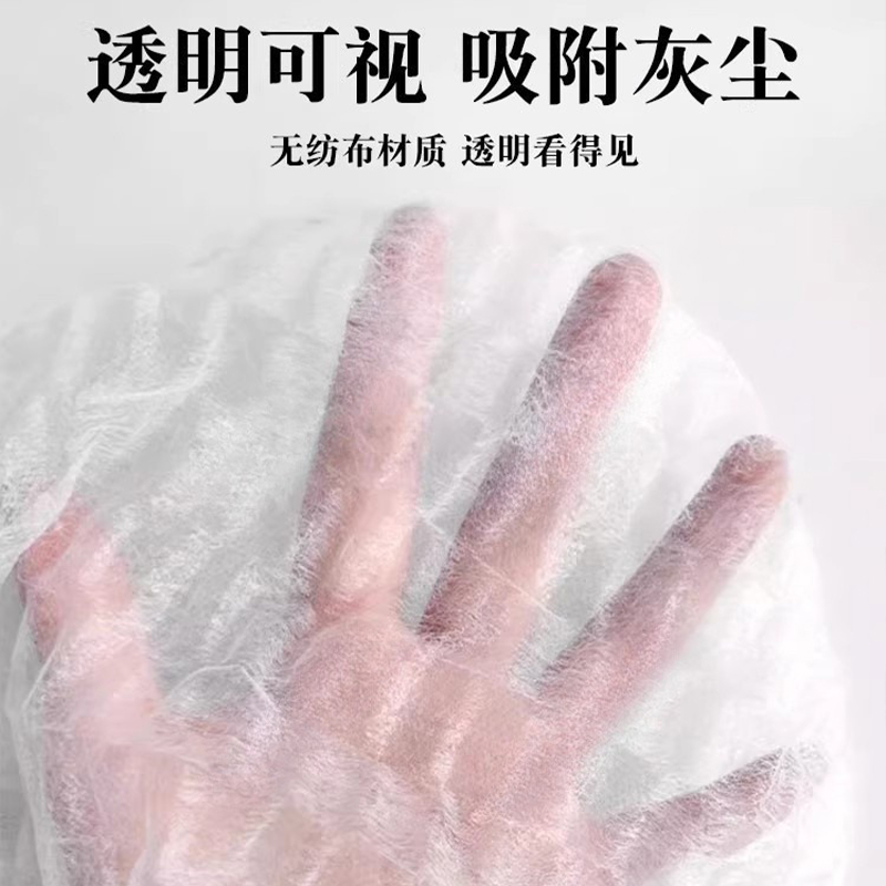 一次性扫把除尘套地面毛发清理神器缝隙清洁静电除尘掸子扫灰打理 - 图0