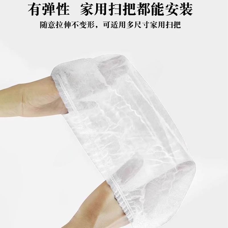 一次性扫把除尘套地面毛发清理神器缝隙清洁静电除尘掸子扫灰打理 - 图2