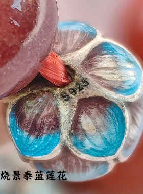 转运珠净心莲花天然朱砂手串手链