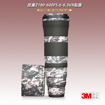 Beauty Benn applies Nikon Nikon 180600 sticker lens adhesive film Z180-600 VR protective film post leather