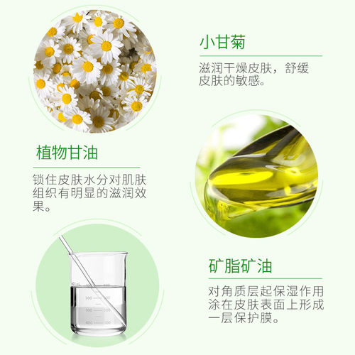 采词护手霜滋润保湿嫩肤补水秋冬季少女便携可爱小巧随身 - 图1