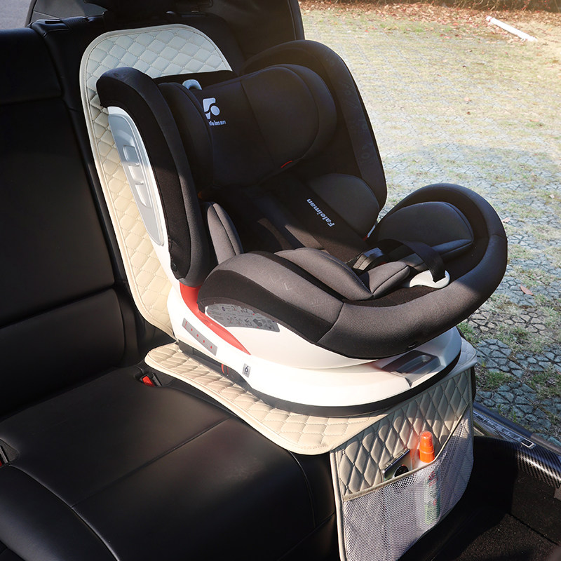 儿童安全座椅防磨垫汽车后排皮革防护垫防刮婴儿座椅防滑垫保护垫,淘宝优惠券,粉丝福利购,淘宝优惠卷