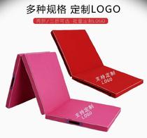 Training sponge cushion safety cushion Anti-collision cushion supine ups and exercises sporting goods before rolling and damping rear hand