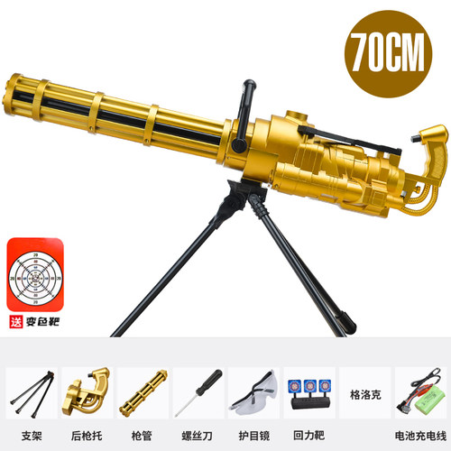 加特林电动连发儿童自动玩具m416水晶模型手自一体男孩枪软弹专用 - 图3