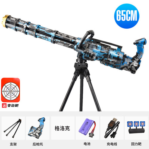 加特林电动连发儿童自动玩具m416水晶模型手自一体男孩枪软弹专用 - 图1