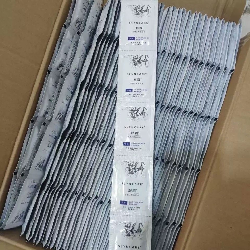 舒霖体验袋装去屑止痒清爽控油滋养修护去除螨洗发水膏护发素精油,淘宝优惠券,粉丝福利购,淘宝优惠卷