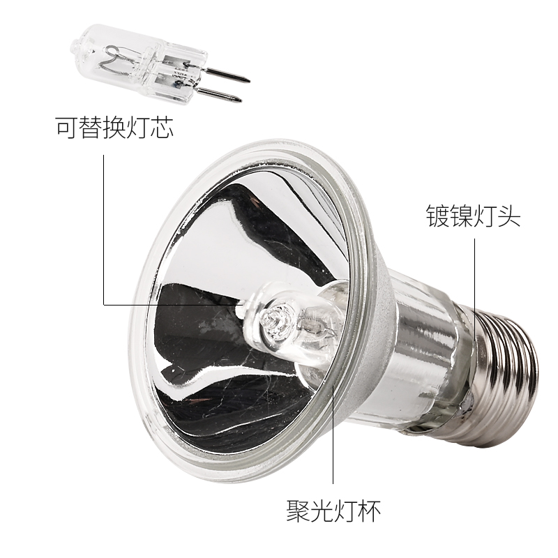 酷爬乌龟专用晒背灯泡uva加热补钙太阳灯uvb全光谱龟缸用太阳灯,淘宝优惠券,粉丝福利购,淘宝优惠卷