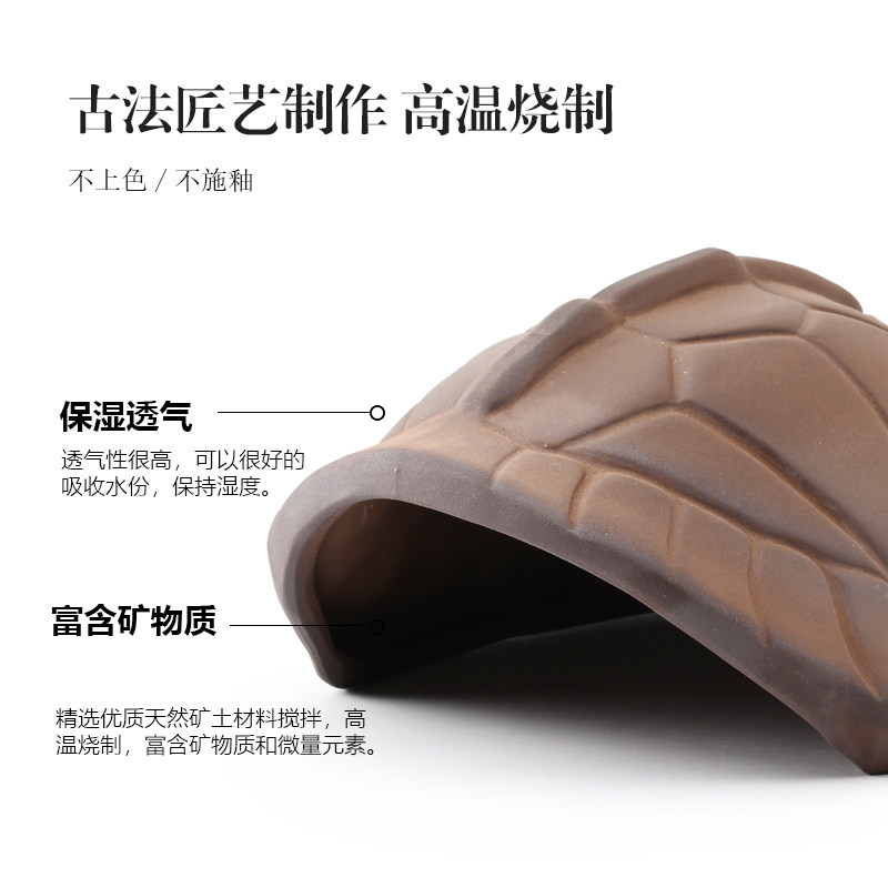 乌龟躲避屋黄缘大号躲避保湿洞穴红陶瓦片石头晒台爬宠龟缸造景,淘宝优惠券,粉丝福利购,淘宝优惠卷