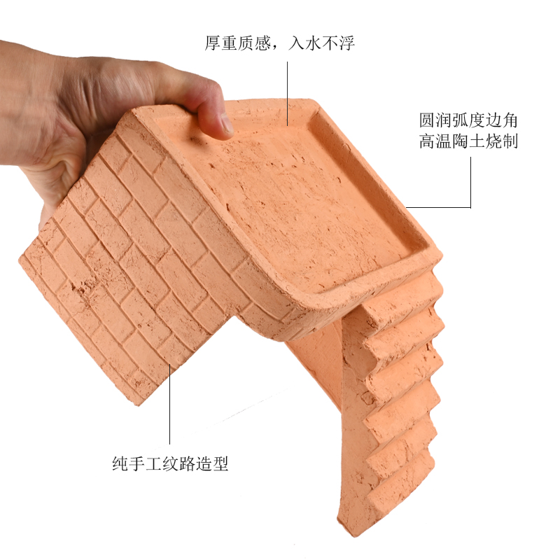 乌龟缸晒台爬台黄缘造景红陶石头躲避屋洞穴巴西龟爬坡休息晒背台-图1