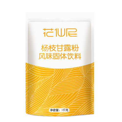 花仙尼杨枝甘露粉商用网红饮品芒果椰汁粉杨枝甘露奶茶店专用原料 - 图3