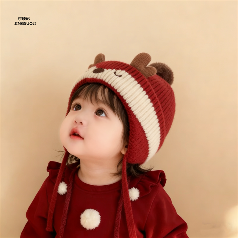 宝宝帽子秋冬季圣诞红色男女童保暖针织护耳帽加厚婴儿冬天毛线帽,淘宝优惠券,粉丝福利购,淘宝优惠卷