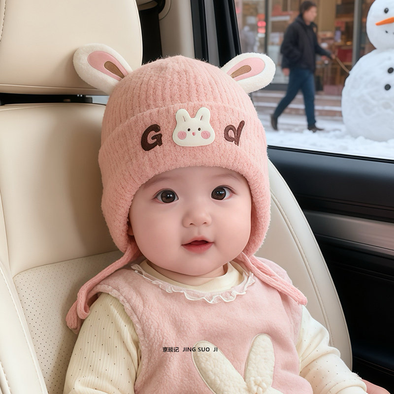 宝宝帽子秋冬季保暖加厚针织护耳毛线帽男女童可爱超萌防风毛绒帽,淘宝优惠券,粉丝福利购,淘宝优惠卷