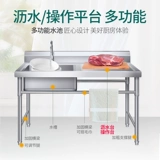 Трубка для коммерческого использования из нержавеющей стали, антибактериальный бассейн для домашнего использования, гигиенический корсет на тазовое кольцо