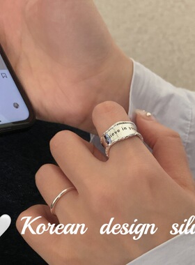 S925纯银英文肌理开口戒指女