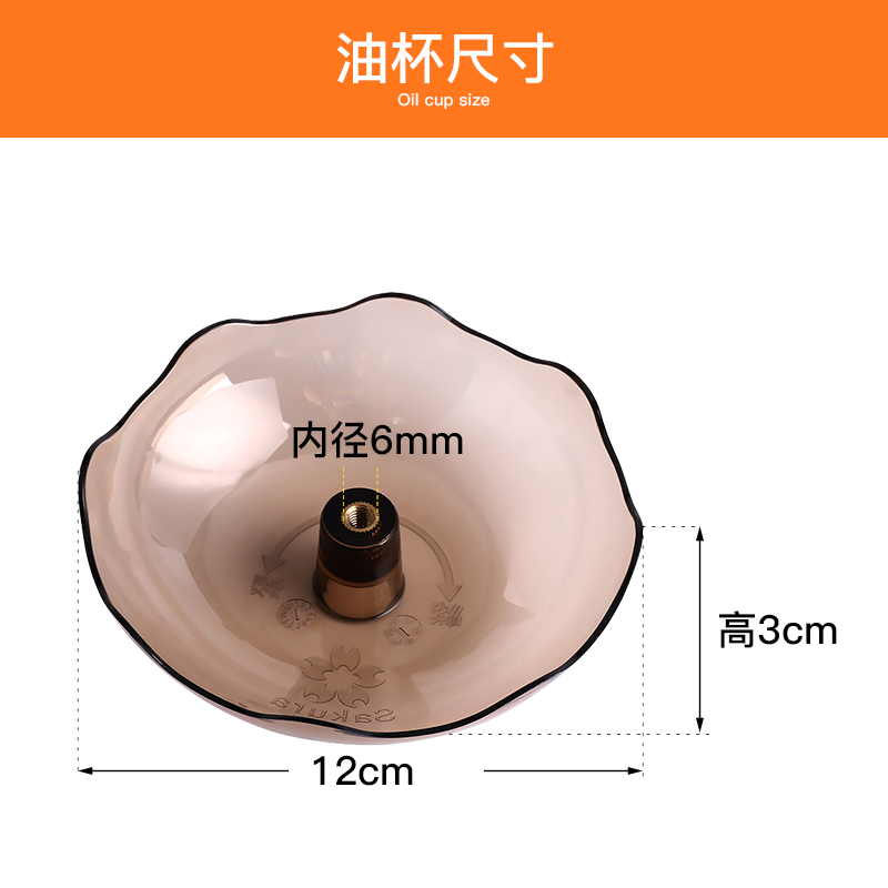 适用于樱花抽油烟机过滤网配件油杯网罩油网厨卫烟机拢烟罩通用型