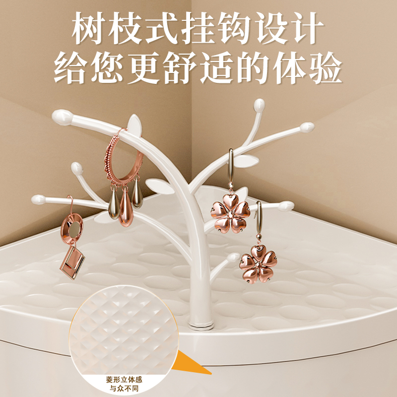 丝涯丝涯浴室旋转置物架带门免打孔壁挂式卫生间转角柜厕所收纳柜