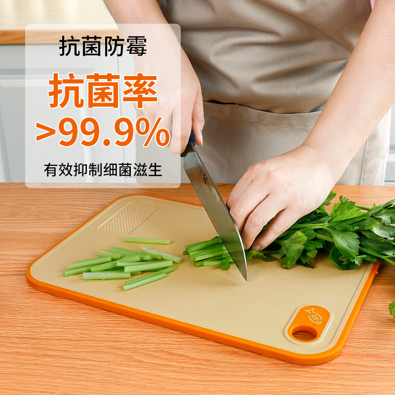 菜板抗菌防霉家用切菜板案板中科院水果砧板厨房刀板粘板揉面占板